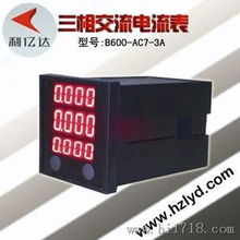 三相交流電流表高清細(xì)節(jié)圖與技術(shù)交流指南